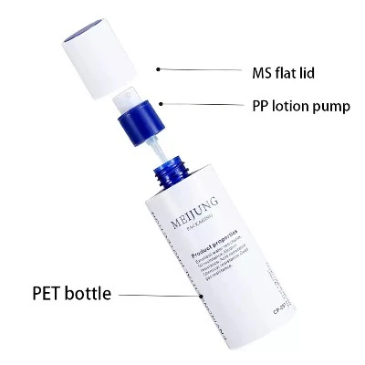 cosmetic bottle packaging cosmetic bottle packaging